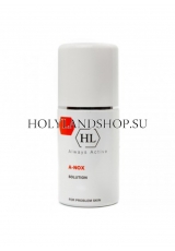 Holy Land A-Nox Solution 125ml
